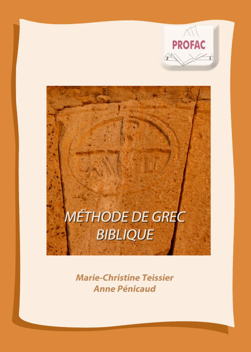 Profac - DVD méthode de grec biblique