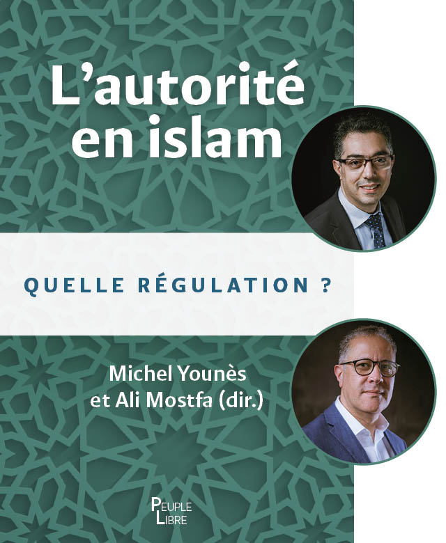 l'autorité en islam michel younès et ali mostfa theo Ucly